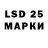 MDMA кристаллы Mark Flammer