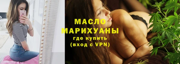 2c-b Костерёво