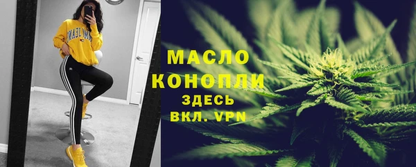 дживик Ишимбай