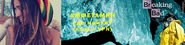 гашик Коряжма