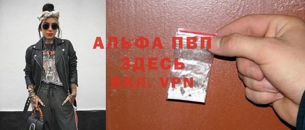 2c-b Костерёво