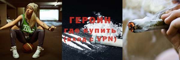 гашик Коряжма