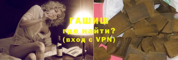 2c-b Костерёво