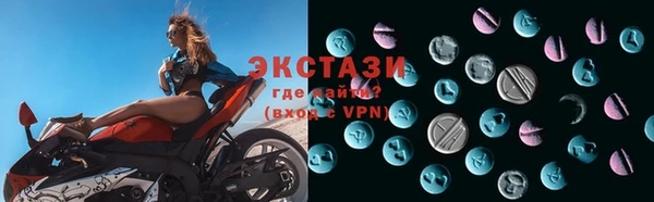 гашик Коряжма