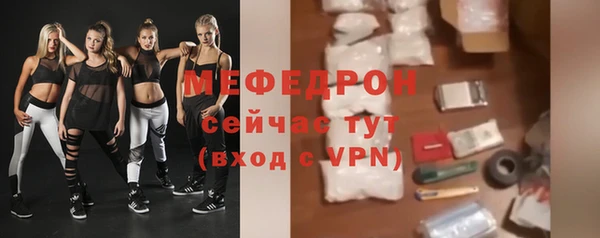 2c-b Костерёво