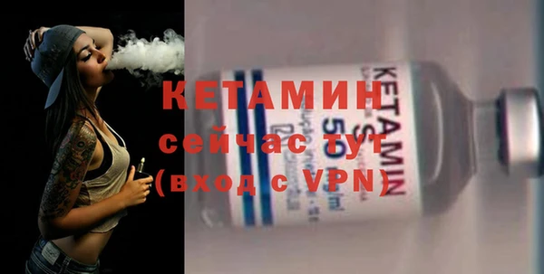 таблы Верея