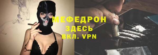 гашик Коряжма
