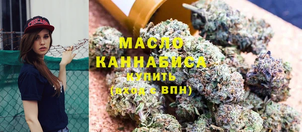 2c-b Костерёво