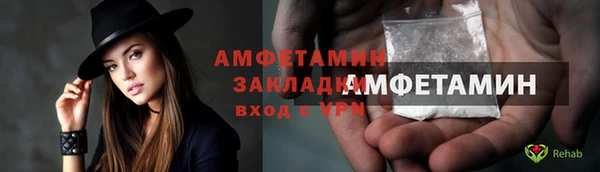наркотики Верхнеуральск