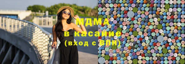 2c-b Костерёво