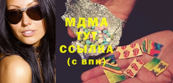 трава Кадников