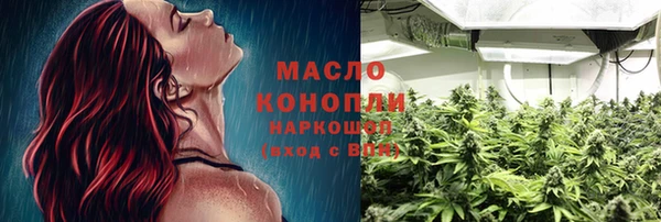 дмт Калач