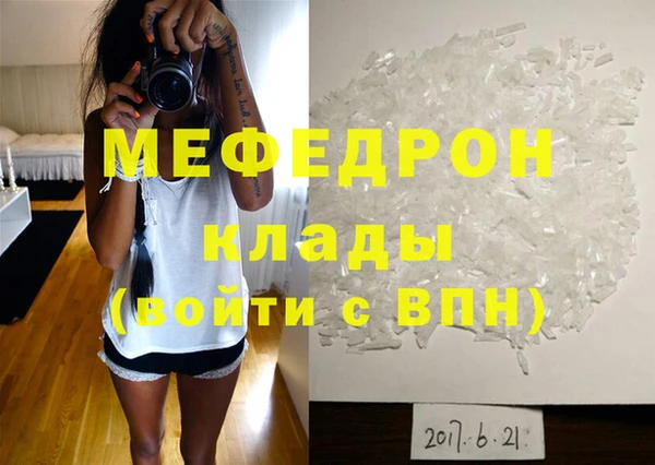 2c-b Костерёво