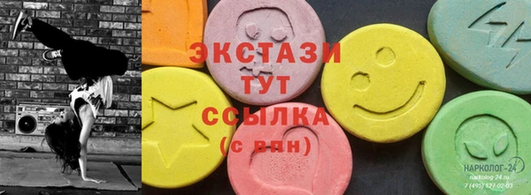герыч Краснотурьинск