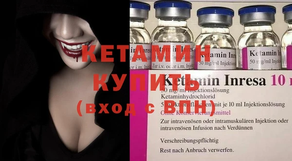 гашик Коряжма