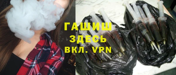 твердый Зуевка