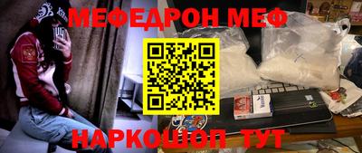 трава Кингисепп