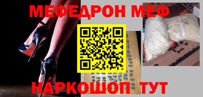 кокаин колумбия Кимры