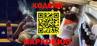 трава Кингисепп