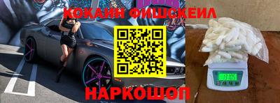 кокаин колумбия Кимры
