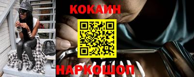 трава Кингисепп