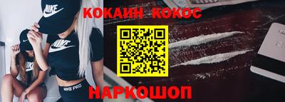 трава Кингисепп