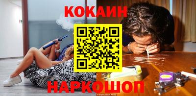кокаин колумбия Кимры