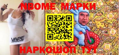 трава Кингисепп