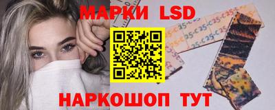 мяу мяу мука Кинель