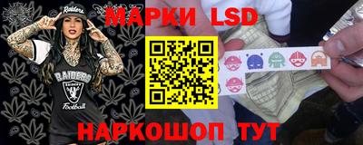 кокаин колумбия Кимры