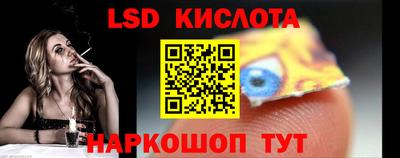 кокаин колумбия Кимры