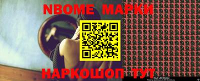 кокаин колумбия Кимры