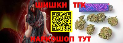 кокаин колумбия Кимры