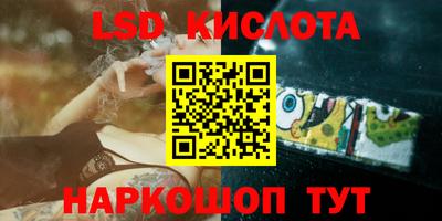 мяу мяу мука Кинель