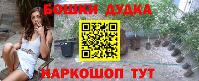 кокаин колумбия Кимры