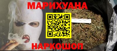трава Кингисепп