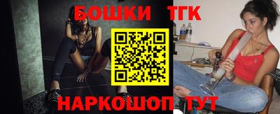 трава Кингисепп