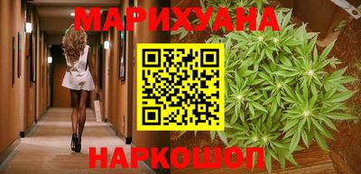 кокаин колумбия Кимры