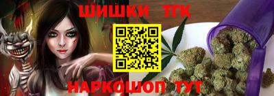 кокаин колумбия Кимры