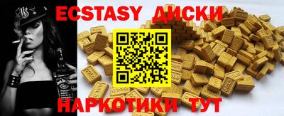 кокаин колумбия Кимры