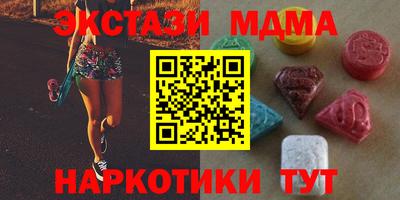 трава Кингисепп