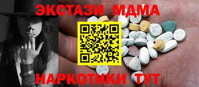 трава Кингисепп