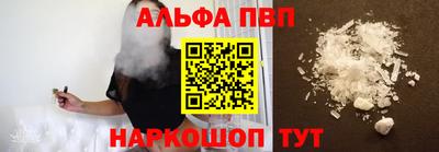 мяу мяу мука Кинель