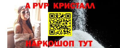 кокаин колумбия Кимры