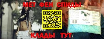 мяу мяу мука Кинель