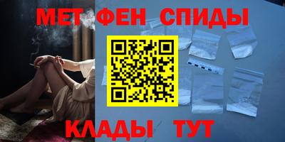 мяу мяу мука Кинель