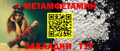 трава Кингисепп