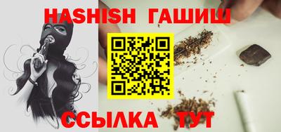 кокаин колумбия Кимры