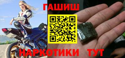 трава Кингисепп
