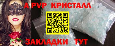 мяу мяу мука Кинель